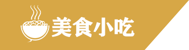 乐鱼体育官网官方网站(官方)最新下载IOS/安卓版/手机版APP